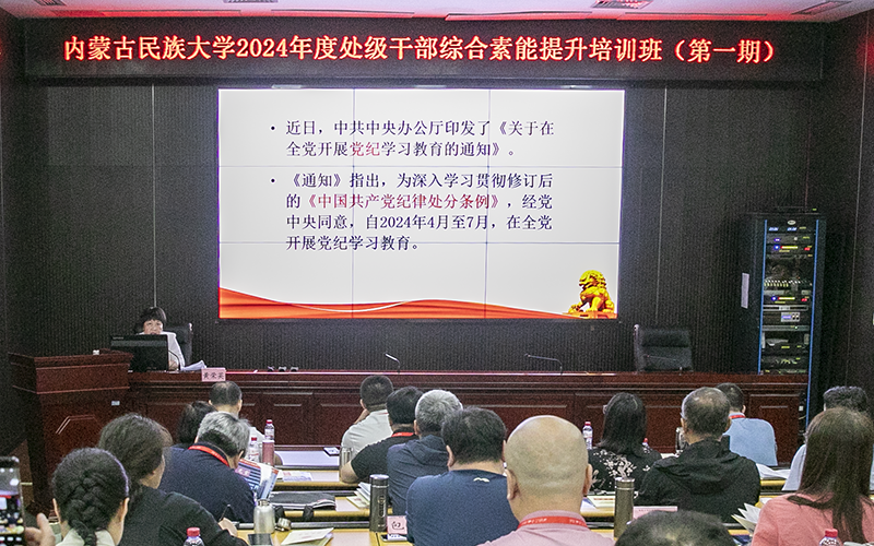6780e1d8b269c3a2a31b5a3faff504ff_988B3B233F3372C9A8C8BA8FB61_1D339872_BFEC1.png