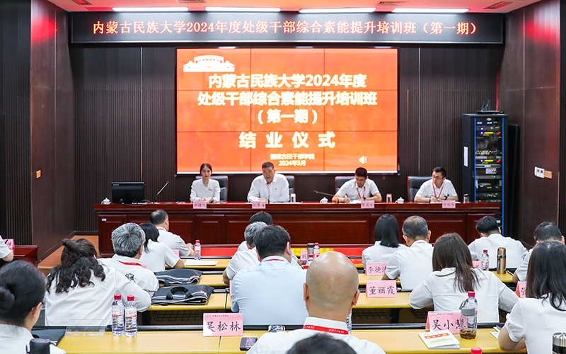28ff2bd555304f673d70241950c10d73_1E04063D2A194F3EBEE3E7F6E95_E4A86DC8_A9CD6.png