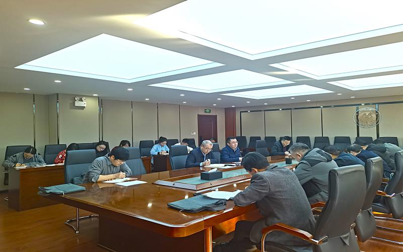 党委组织部召开2024年度分党委领导班子民主生活会党委督导组工作会议