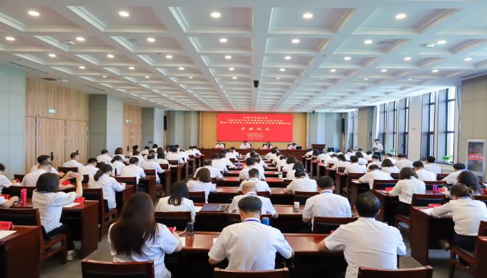 内蒙古民族大学举办2025年度行政干部履职能力提升培训班暨深入贯彻中央八项规定精神学习教育专题培训班